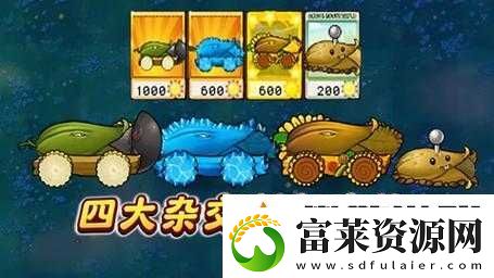 小小航海士