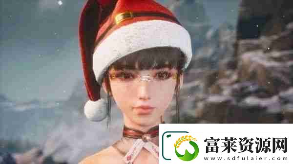 剑星圣诞服装获取位置大全