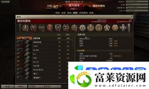 多玩家买低价怪猎荒野国区礼物被收回!商家跑路