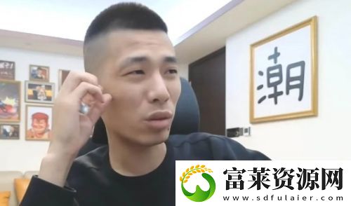 旭旭宝宝凌晨紧急开播