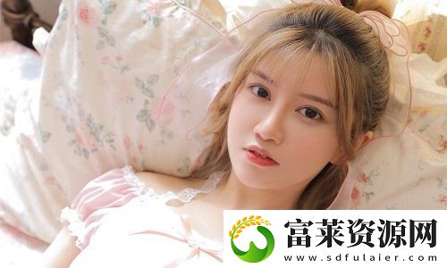 欧美做受高潮大瓜