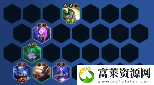 金铲铲之战s7.5星界换形射阵容怎么玩