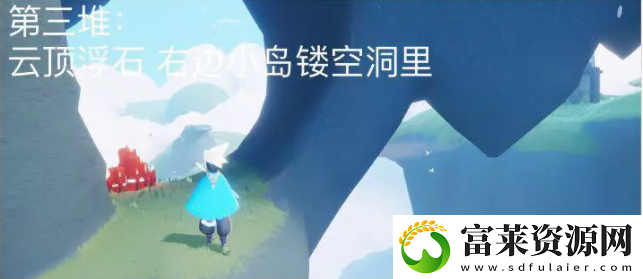 光遇9.22大蜡烛怎么找