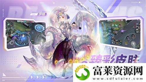 构竞技