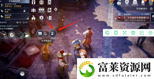 黑色沙漠手游泰比罗尔香烛怎么获取