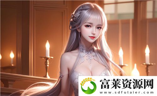 不戴套的瑜伽教练3