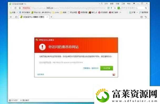 100款夜间禁用入口网页下载