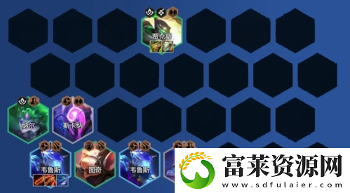 金铲铲之战s7.5星界换形射阵容怎么玩