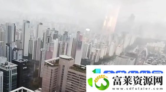 沫子入住韩国五星级饭店