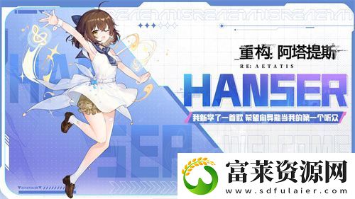 构竞技
