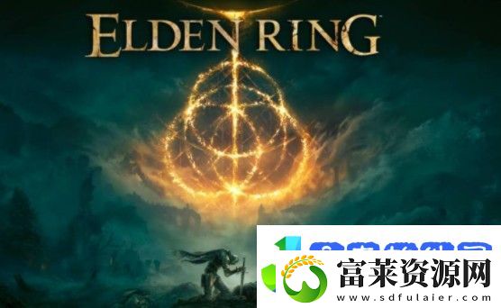 艾尔登法环初始之王怎么打
