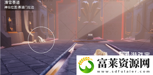 光遇霞谷神龛在哪