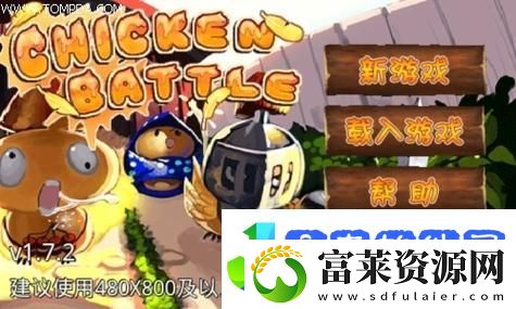 BUG还是福利漫威蜘蛛侠PS4光盘升级半价优惠