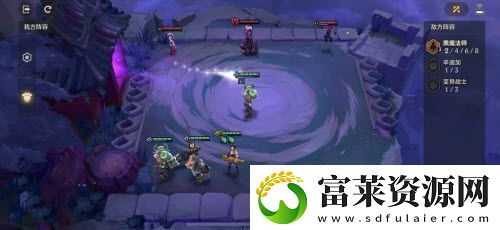 金铲铲之战暮光之战S6冰霜魔女最新攻略大全