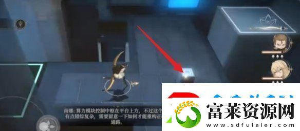 黑色信标3