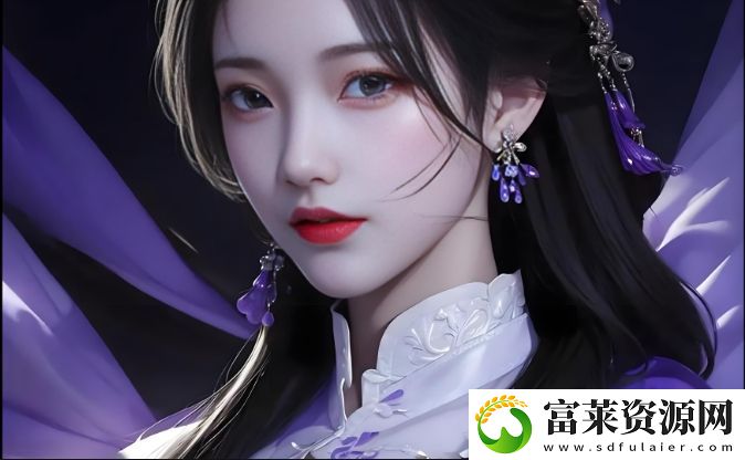男女一起嗟嗟嗟很痛原声无马含义探讨