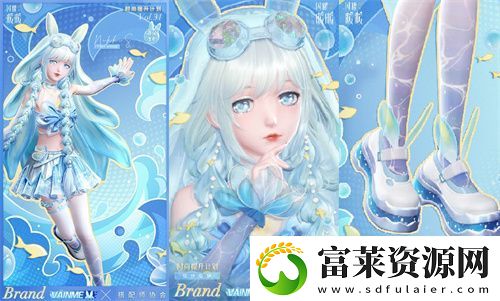 闪耀暖暖主题活动“海的梦弦”限时开启