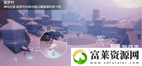 光遇霞谷神龛在哪