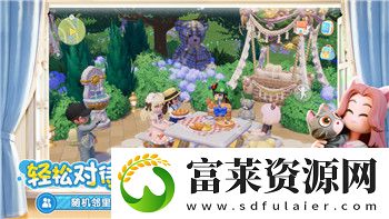 原神怎么退款充值会员