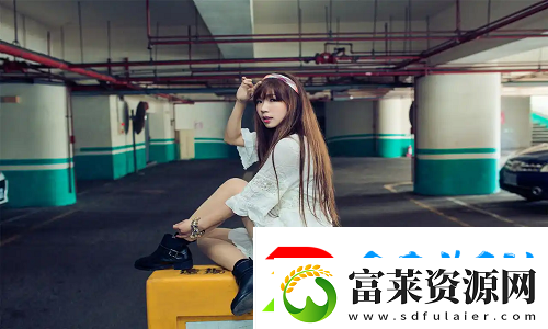 探索蓝莓直播