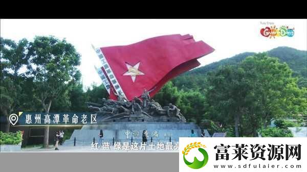 探索久产九人力资源有限公司丰沛有鱼
