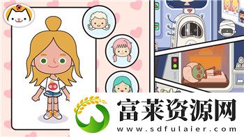麻布仔大冒险DLC是啥