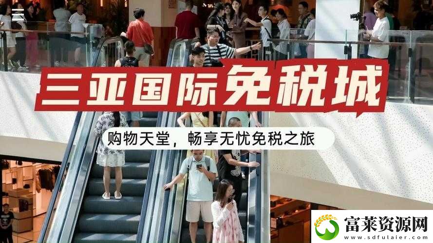 三亚私人高清影院品牌加盟免费