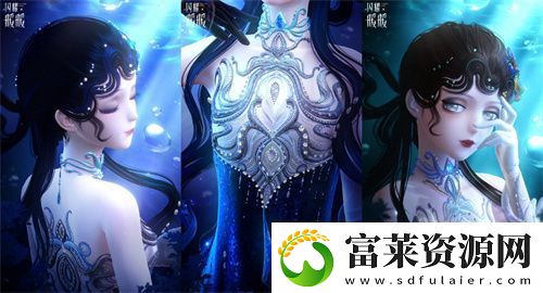 闪耀暖暖主题活动“海的梦弦”限时开启