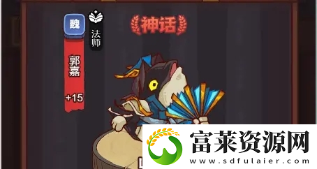 咸鱼之王竞技场用什么阵容好
