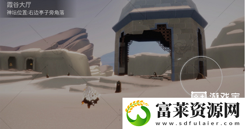 光遇霞谷神龛在哪