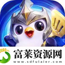 金铲铲之战暮光之战S6冰霜魔女最新攻略大全