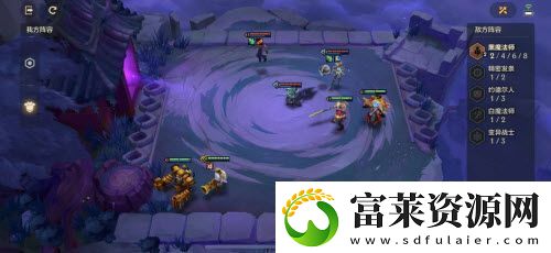 金铲铲之战暮光之战S6冰霜魔女最新攻略大全