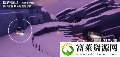 光遇霞谷神龛在哪