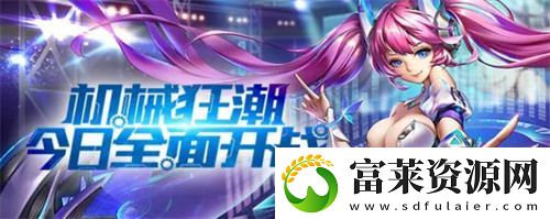 狂斩荣耀兑换码2023狂斩荣耀礼包码亲测可用2023