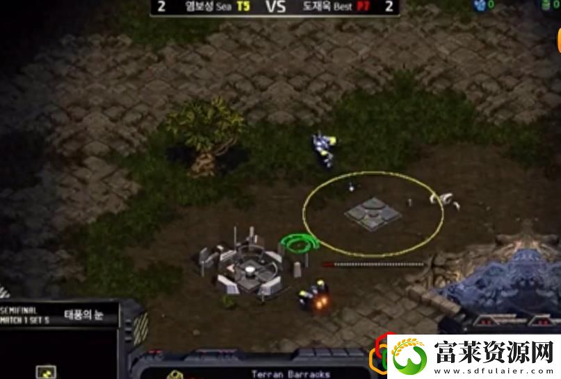 星际争霸人族Rush流战术详解