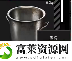 人渣scum食材烹饪道具需要哪些以及详细教学步骤