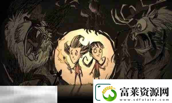 饥荒mod游戏模组一键安装