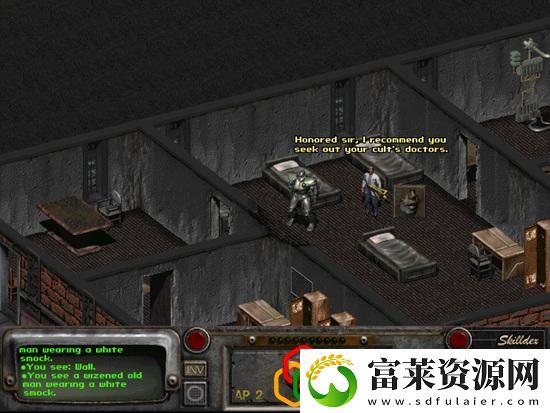 辐射2游戏评测