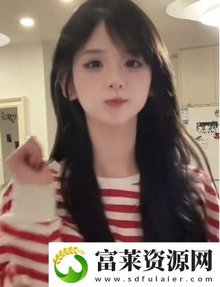 井川里予回归!一改往日形象