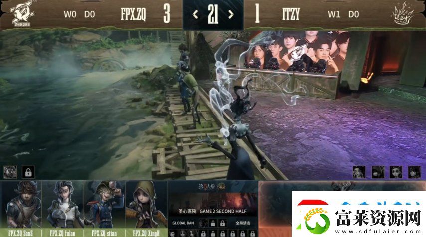 第五人格COA8