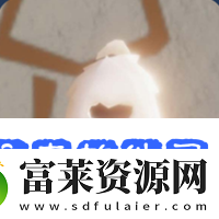 熊抱雪人什么时候复刻光遇熊抱雪人复刻先祖兑换图