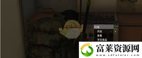 人渣scum食材烹饪道具需要哪些以及详细教学步骤