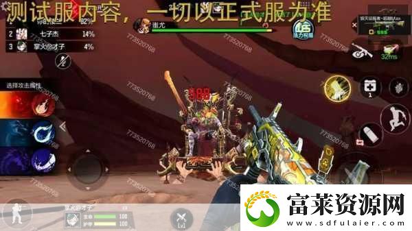 穿越火线枪战王者boss鸡掉落物品一览