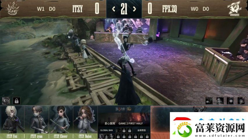 第五人格COA8