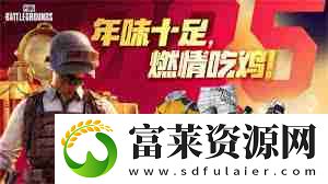 玩具指令角色哪个强度最高推荐