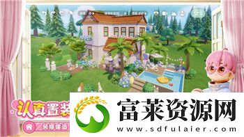 伊洛纳如何和队友产生羁绊