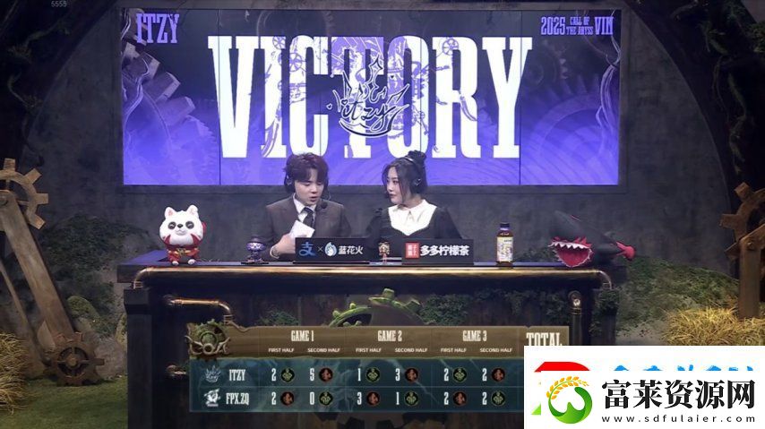 第五人格COA8