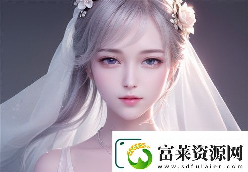 富贵直播