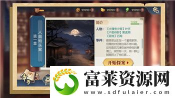 超级玛丽怎么过图解——探索如何快速过关的技巧与策略