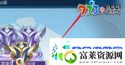 王者荣耀2024新皮肤什么时候上线